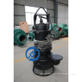 New type submersible slurry pump with extra impeller or agitator